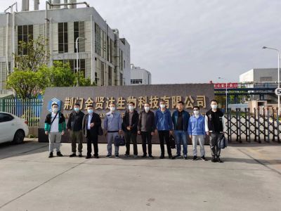 省級(jí)專家為我市?；菲髽I(yè)當(dāng)“安全參謀”
